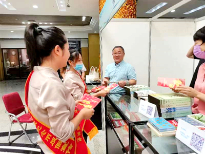 陕西芙蓉商贸走进大唐西市全国钱币交流会推介中国金币产品
